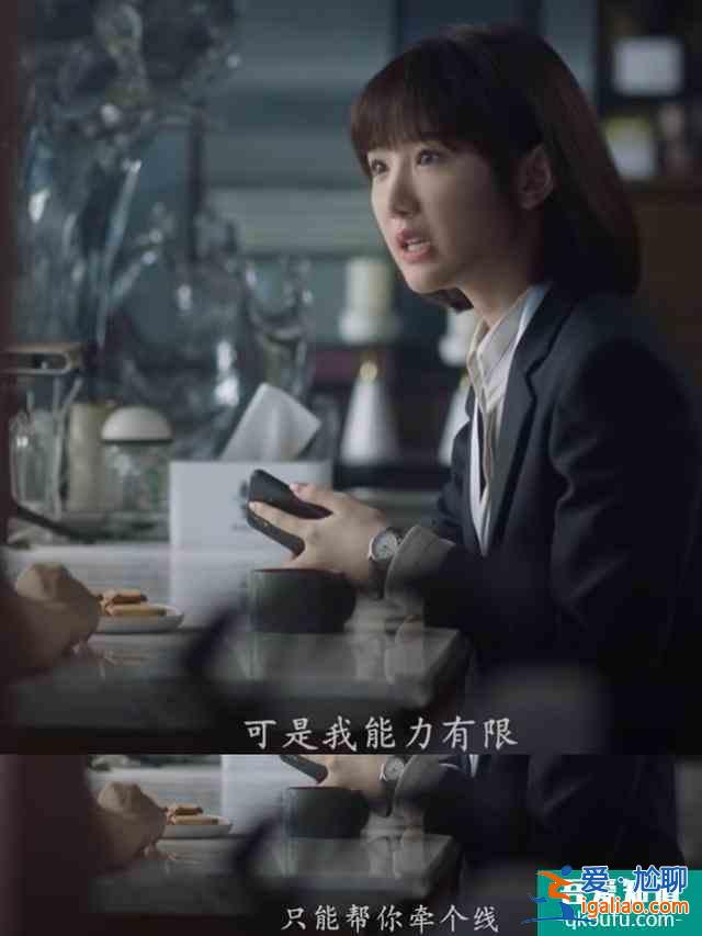 《三十而已》,三個漂亮女人的故事,只為說清楚一個最簡單的道理? 《三十而已》,三個漂亮女人的故事,只為說清楚一個最簡單的道理?