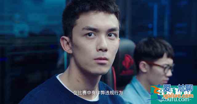 鹿晗演技大突破！《穿越火線》首播好評無數，兩大看點吸引觀眾？