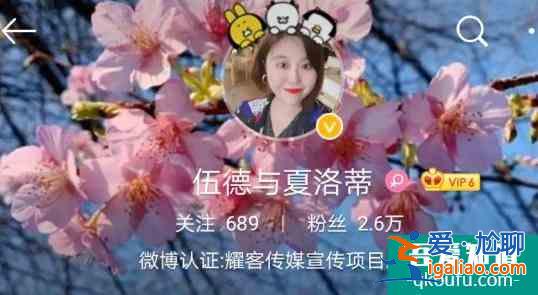 《穿越火線》熱度低被吐槽，宣傳總監怒懟網友：不懂宣發不要指點？