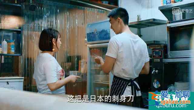 《二十不惑》：揭露年輕人扎心的健康之惑？