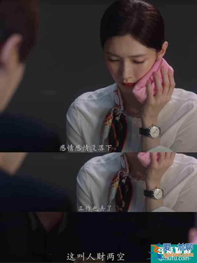 《三十而已》,三個漂亮女人的故事,只為說清楚一個最簡單的道理? 《三十而已》,三個漂亮女人的故事,只為說清楚一個最簡單的道理?