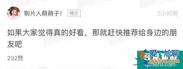 《穿越火線》熱度低被吐槽，宣傳總監怒懟網友：不懂宣發不要指點？