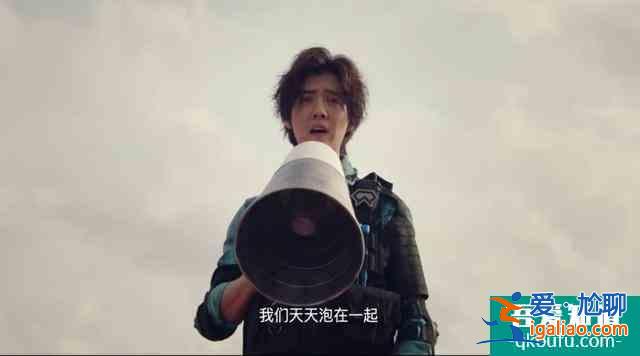 鹿晗演技大突破！《穿越火線》首播好評無數，兩大看點吸引觀眾？
