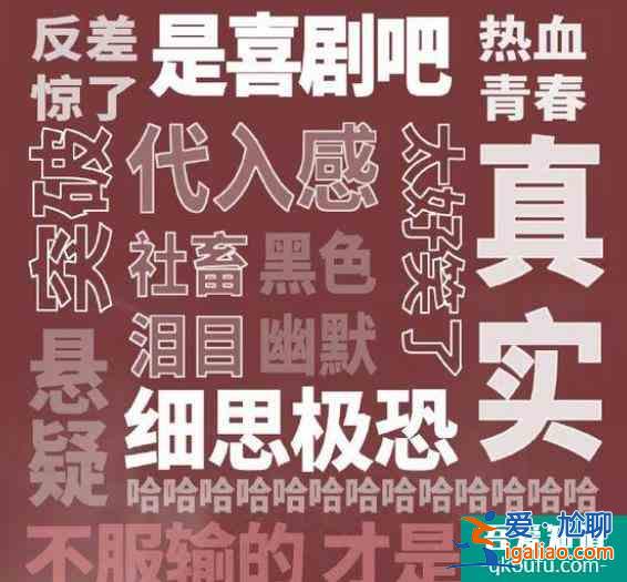 《穿越火線》熱度低被吐槽，宣傳總監怒懟網友：不懂宣發不要指點？