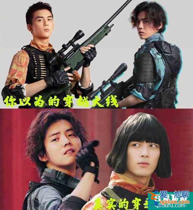 鹿晗演技大突破！《穿越火線》首播好評無數，兩大看點吸引觀眾？