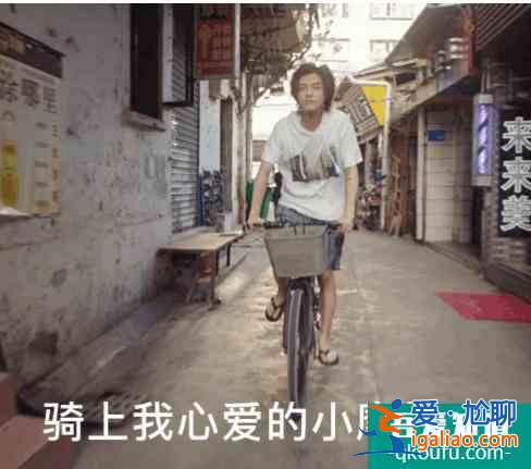 鹿晗演技大突破！《穿越火線》首播好評無數，兩大看點吸引觀眾？