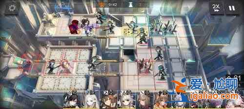 明日方舟吾導先路GA？