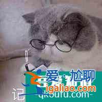 《二十不惑》：揭露年輕人扎心的健康之惑？