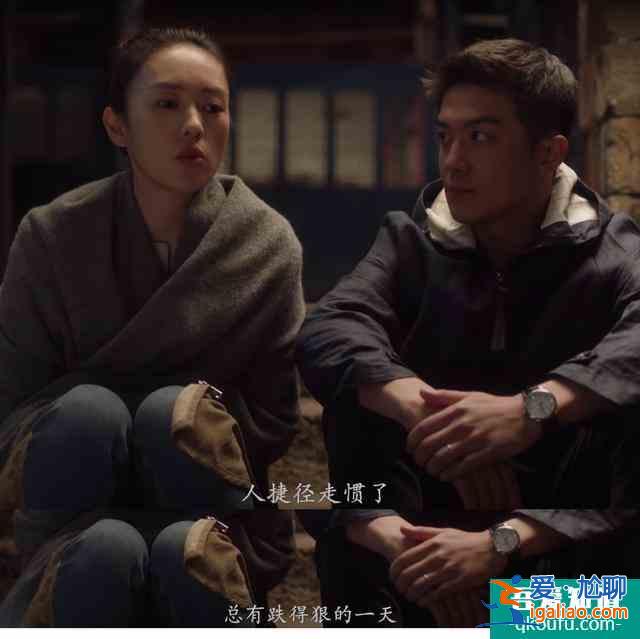 《三十而已》,三個漂亮女人的故事,只為說清楚一個最簡單的道理? 《三十而已》,三個漂亮女人的故事,只為說清楚一個最簡單的道理?