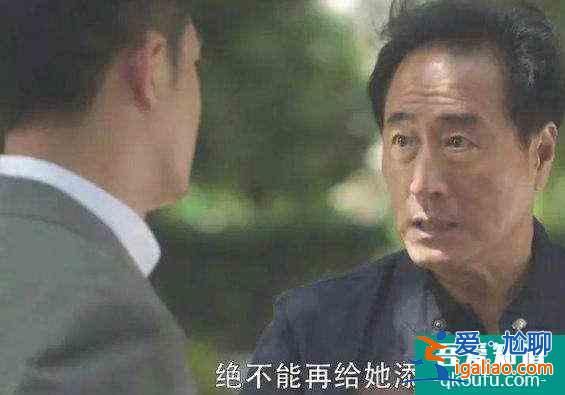 熱播劇《三十而已》：友情是互助，而不是互撕？
