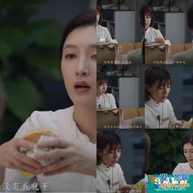 《三十而已》,三個漂亮女人的故事,只為說清楚一個最簡單的道理? 《三十而已》,三個漂亮女人的故事,只為說清楚一個最簡單的道理?