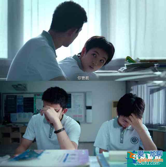 《穿越火線》CP太多，鹿晗吳磊的主線并不好磕，大蔚肖楓才是真愛？