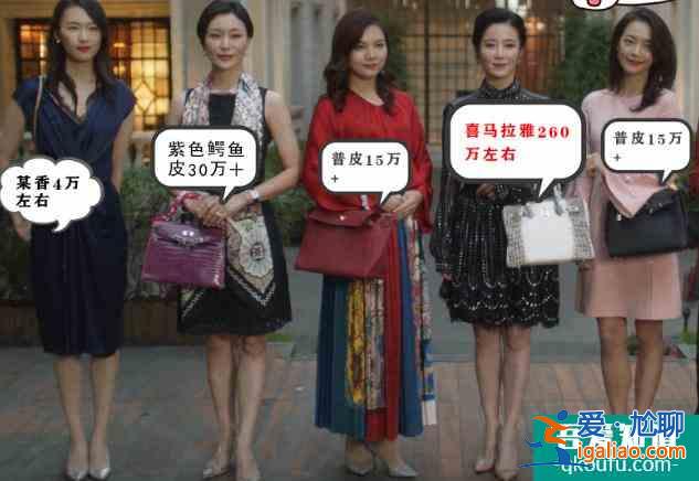 《三十而已》：150萬的學費，顧佳還沒學會？怒撕太太圈太虧了？