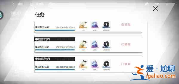 戰雙帕彌什獨域特攻180W分怎么打？獨域特攻180W分打法解析與建議？