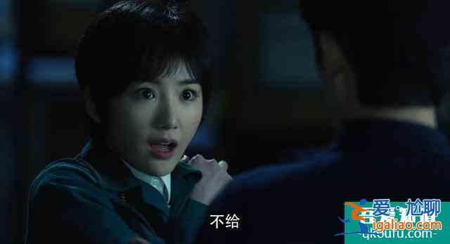 和朱一龍無關(guān)，是什么原因?qū)е隆吨貑ⅰ吩u分下降？