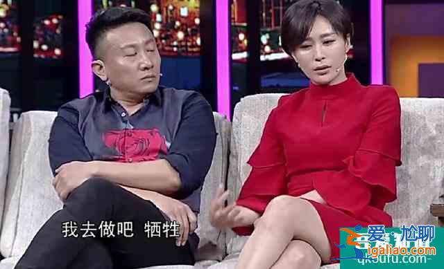 《三十而已》王太太，曾無戲可演擺攤賣衣服，沒辦婚禮嫁給房子斌？