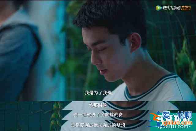 不拿有色眼鏡看《穿越火線》，會發現國產熱血青春劇也能這么帶勁？