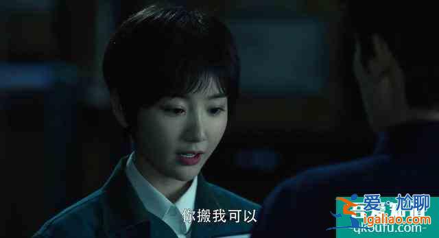 和朱一龍無關(guān)，是什么原因?qū)е隆吨貑ⅰ吩u分下降？