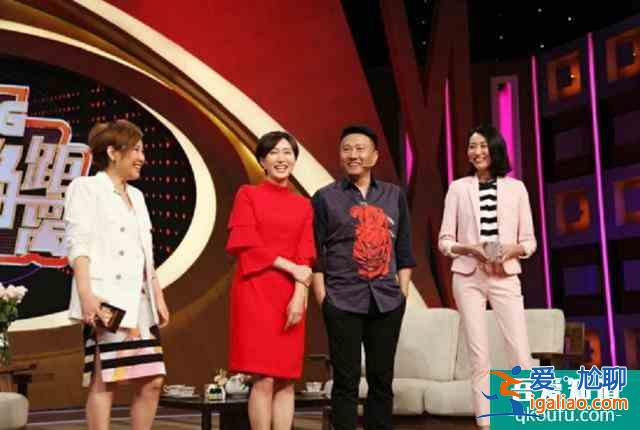 《三十而已》王太太，曾無戲可演擺攤賣衣服，沒辦婚禮嫁給房子斌？