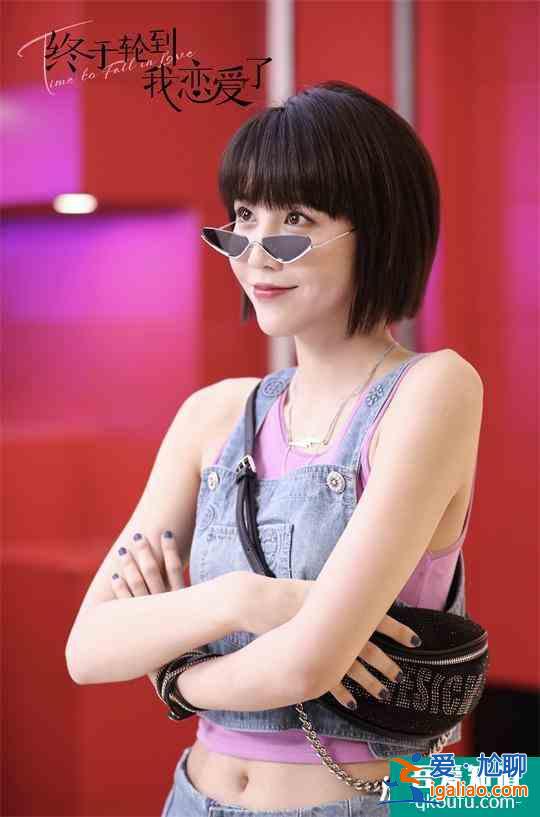 李欣燃《終于輪到我戀愛了》開播 演繹元氣少女高甜不斷？