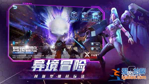 戰爭藝術什么時候停服？停服時間說明與補償分享？