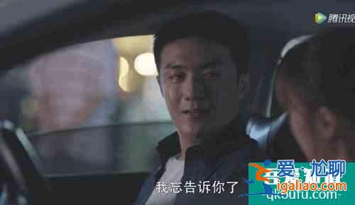 《三十而已》：林有有&amp;許幻山的“天雷地火“中照見中年男的苦？