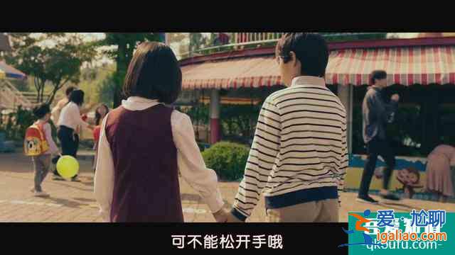 《侵入者》宋智孝完美演繹神秘妹妹，暗黑哥哥成為翻版“朱朝陽”？
