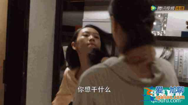 《三十而已》：林有有&amp;許幻山的“天雷地火“中照見中年男的苦？