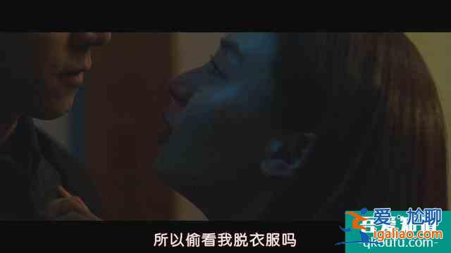 《侵入者》宋智孝完美演繹神秘妹妹，暗黑哥哥成為翻版“朱朝陽”？