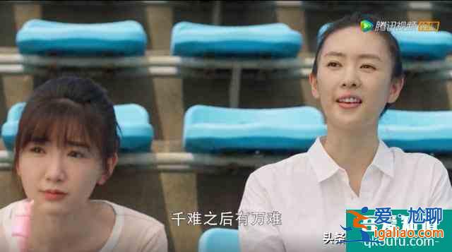 《三十而已》：比完美人妻人設更重要的，是學會自洽？