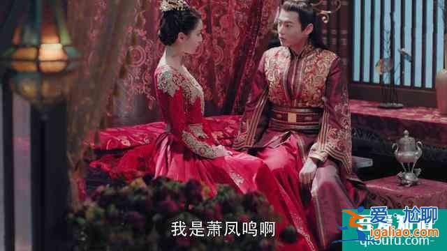 《天舞紀》結局:三對CP三種甜,“風云夫婦”甜到鼾? 《天舞紀》結局:三對CP三種甜,“風云夫婦”甜到鼾?