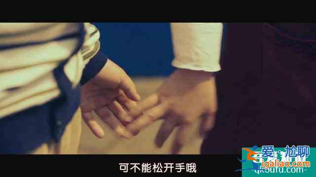 《侵入者》宋智孝完美演繹神秘妹妹，暗黑哥哥成為翻版“朱朝陽”？