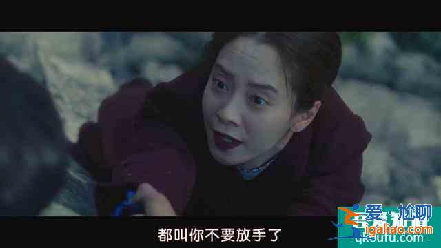 《侵入者》宋智孝完美演繹神秘妹妹，暗黑哥哥成為翻版“朱朝陽”？