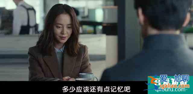 《侵入者》：劇情神反轉，不血腥也能讓人毛骨悚然？