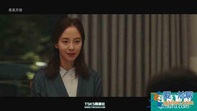 《侵入者》宋智孝完美演繹神秘妹妹，暗黑哥哥成為翻版“朱朝陽”？