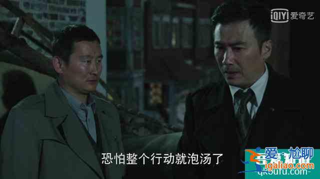 《勝算》：唐飛被抓之后，那一絲勝算的契機在哪里？？