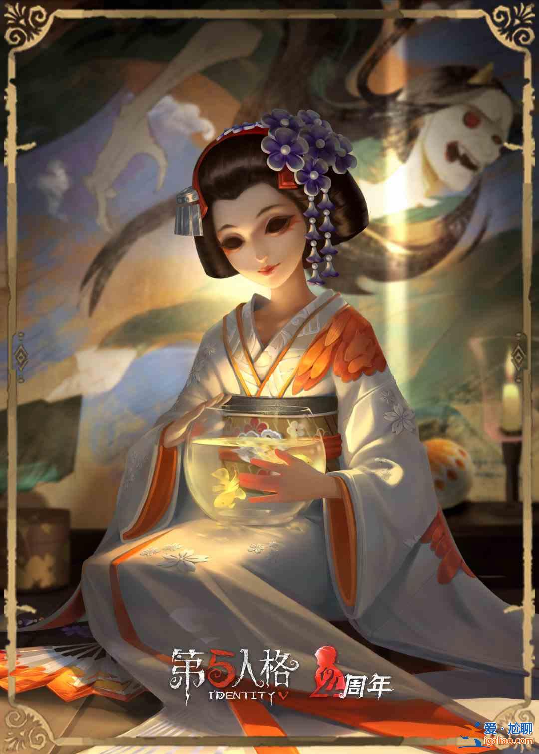 第五人格四周年返場皮膚投票入口在哪？四周年返場皮膚投票入口推薦與分享？