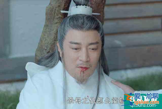 天舞紀結局八大人物結局,紫極慘死,蘇猶憐圣女印記被奪還能活?? 天舞紀結局八大人物結局,紫極慘死,蘇猶憐圣女印記被奪還能活??