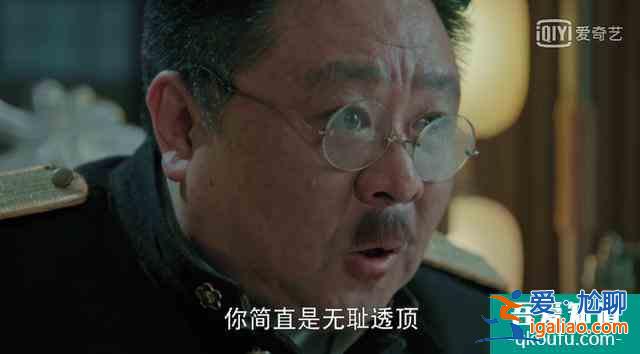 《勝算》：唐飛被抓之后，那一絲勝算的契機在哪里？？
