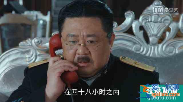 《勝算》：唐飛被抓之后，那一絲勝算的契機在哪里？？