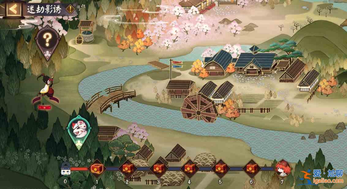 陰陽師3月23日進行了怎樣的內容更新？3月23日內容更新日志上篇分享？