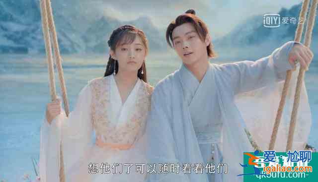 天舞紀結局八大人物結局,紫極慘死,蘇猶憐圣女印記被奪還能活?? 天舞紀結局八大人物結局,紫極慘死,蘇猶憐圣女印記被奪還能活??