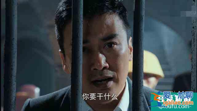 《勝算》收視率反轉,唐飛面臨嚴峻考驗,瓦吉姆是日本高層軍官?? 《勝算》收視率反轉,唐飛面臨嚴峻考驗,瓦吉姆是日本高層軍官??