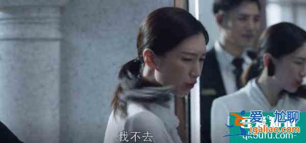 失望！《三十而已》人設三連崩似人格分裂，編劇你的邏輯自洽呢？？