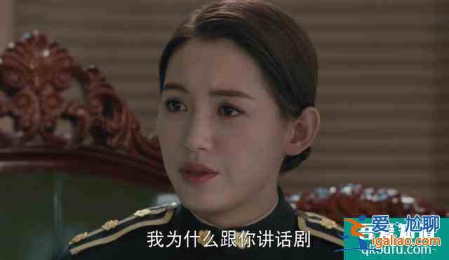 《勝算》：唐飛被抓之后，那一絲勝算的契機在哪里？？