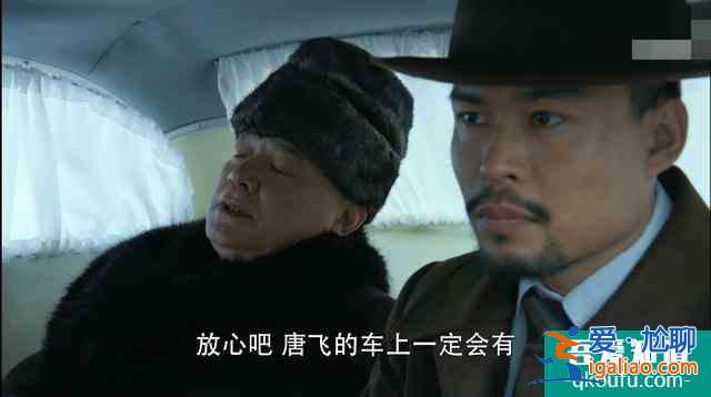 《勝算》收視率反轉,唐飛面臨嚴峻考驗,瓦吉姆是日本高層軍官?? 《勝算》收視率反轉,唐飛面臨嚴峻考驗,瓦吉姆是日本高層軍官??