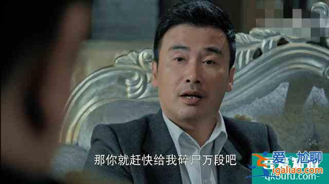 《勝算》收視率反轉,唐飛面臨嚴峻考驗,瓦吉姆是日本高層軍官?? 《勝算》收視率反轉,唐飛面臨嚴峻考驗,瓦吉姆是日本高層軍官??