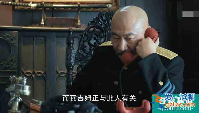《勝算》燒腦升級，唐飛只是煙霧？潛伏在日軍高層的瓦吉姆被暴露？