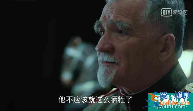 《勝算》：唐飛被抓之后，那一絲勝算的契機在哪里？？