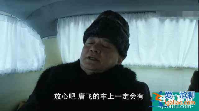 《勝算》燒腦升級，唐飛只是煙霧？潛伏在日軍高層的瓦吉姆被暴露？